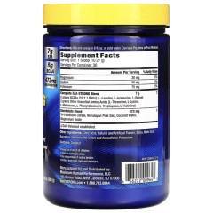 MHP, EAA Strong, голубая малина, 308,1 г (10,87 унции)